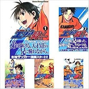 DAYS デイズ コミック 全42巻セット | 安田剛士 |本 | 通販 | Amazon